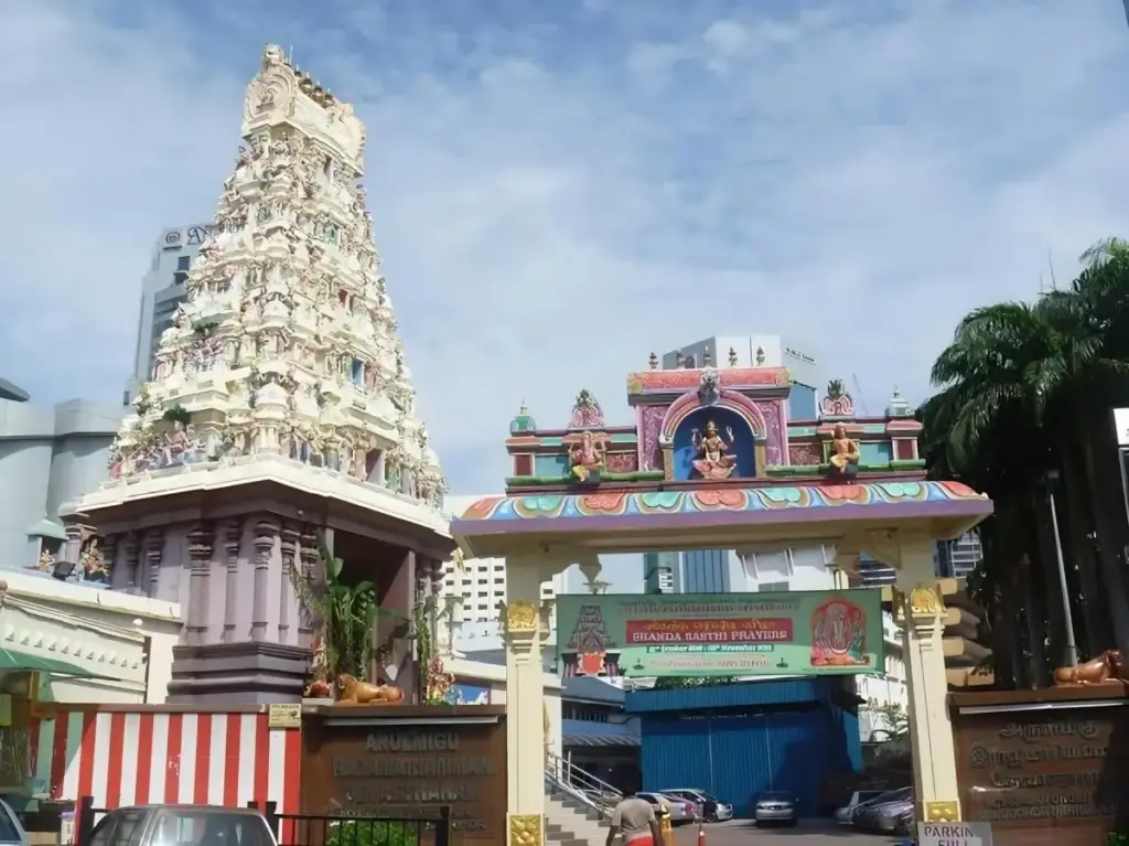 Arulmigu Rajamariamman Davasthanam