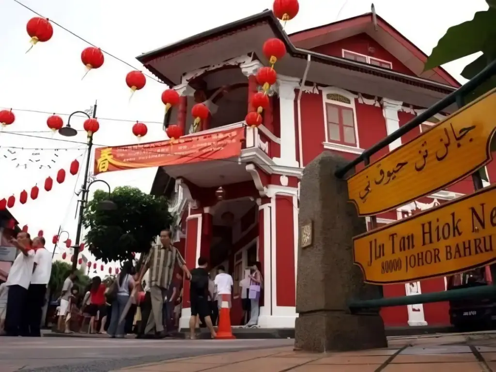 Tan Hiok Nee Heritage Street