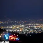 Bukit Bintang Menikmati Pemandangan Spektakuler Kota Bandung dari Ketinggian