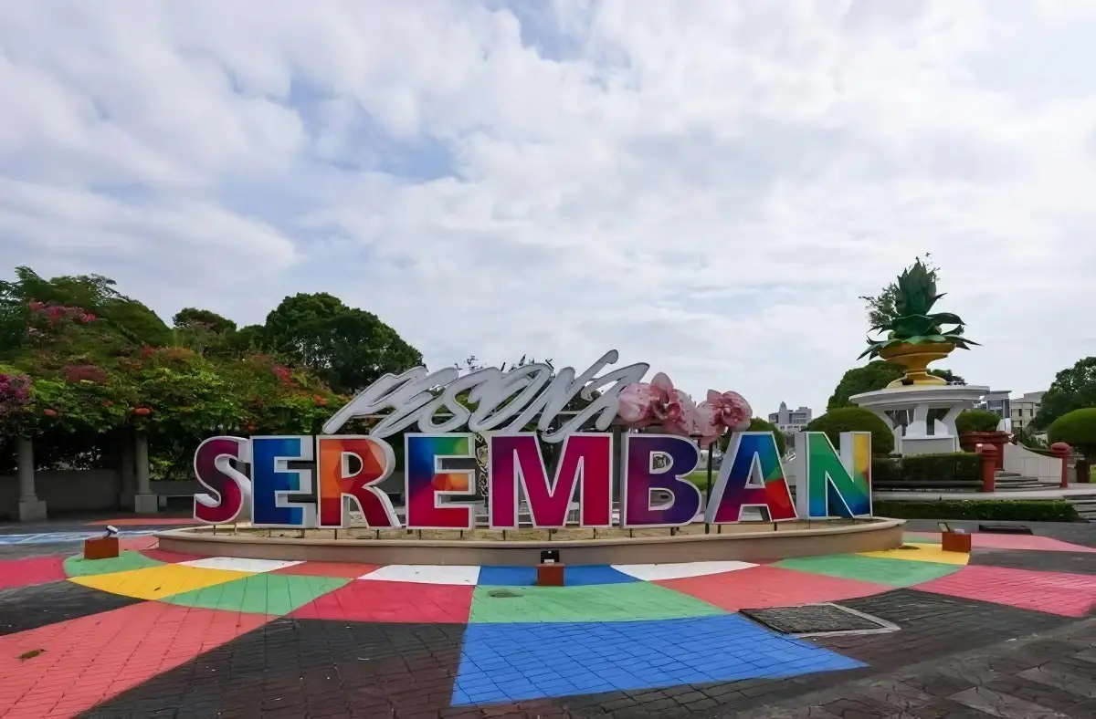 17 Tempat Menarik di Seremban